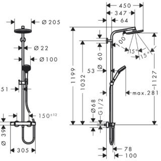 Hansgrohe Vernis Blend 200 1Jet Ecosmart Showerpipe With Thermostat - Chrome - Image 2