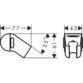 Hansgrohe Wallstoris Planet Edition Push Slider - Sand (Recycled) - Image 2