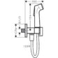 Hansgrohe 1Jet E Ecosmart+ Bidette Shower Handset For Cold Water With Shower Holder And 1250mm Shower Hose - Image 2