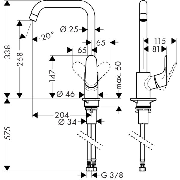 Hansgrohe Focus M41 260 Single Spray Mode Kitchen Mixer Tap - Image 2