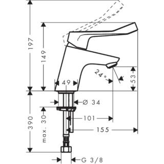 Hansgrohe Focus Single Lever 70 Basin Mixer Tap With Extra Long Handle Without Waste - Chrome - Image 2