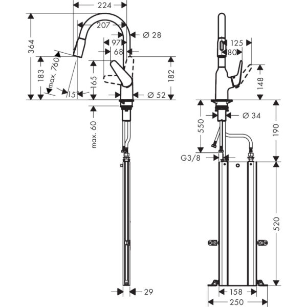 Hansgrohe Focus M42 180 2 Spray Modes Kitchen Mixer Tap With Pull-Out Spray And Sbox - Image 2