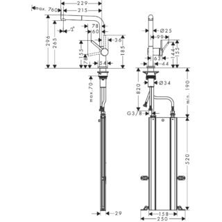Hansgrohe Talis M54 270 Single Spray Mode Kitchen Mixer Tap With Pull-Out Spout And Sbox - Image 2