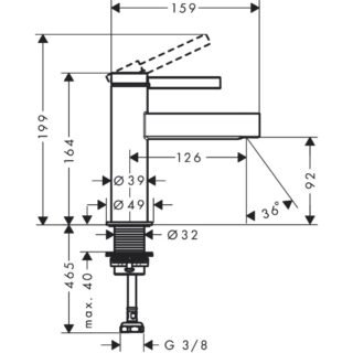 Hansgrohe Vivenis 100 Basin Mixer Tap For Cold Water - Image 2