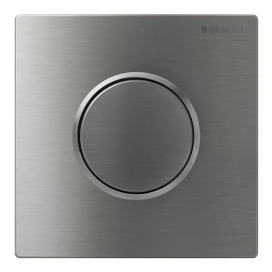 Geberit Sigma10 Touch Hand Operated Pneumatic Urinal Flush Plate - Brushed Stainless Steel