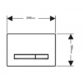 Geberit Sigma50 Dual Flush Plate With Brass Cover Plate - Image 2