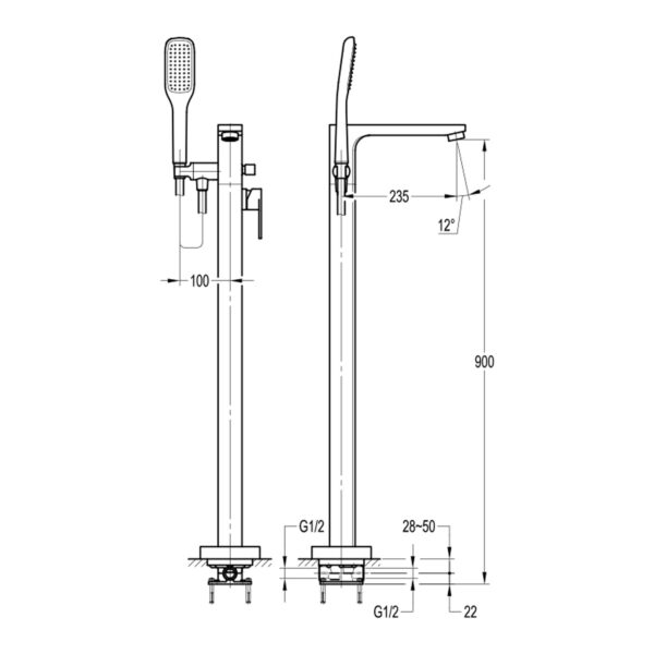 Flova Smart Tall Floor Standing Bath Shower Mixer Tap With Shower Set - Image 2