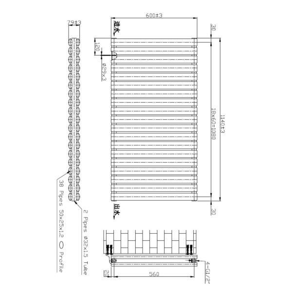 Kartell Aspen Double Panel Horizontal Designer Radiator - White - Image 4