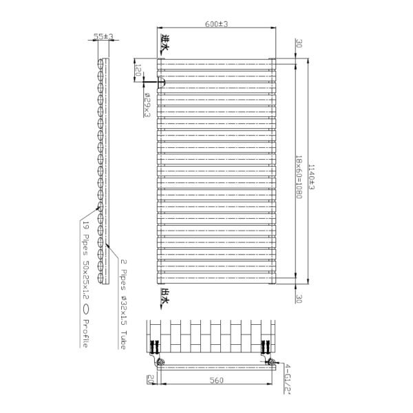 Kartell Aspen Single Panel Horizontal Designer Radiator - White - Image 4