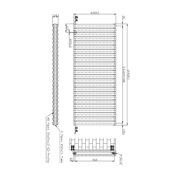 Kartell Aspen Double Panel Horizontal Designer Radiator - White - Image 7