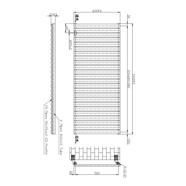 Kartell Aspen Single Panel Horizontal Designer Radiator - White - Image 7