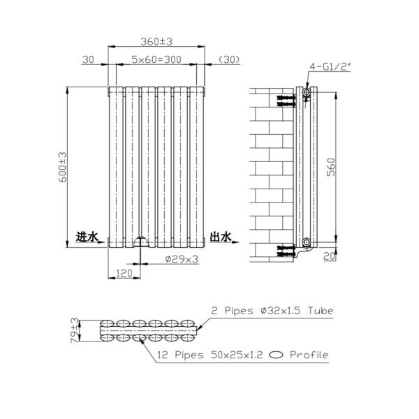 Kartell Aspen Double Panel Horizontal Designer Radiator - White - Image 3