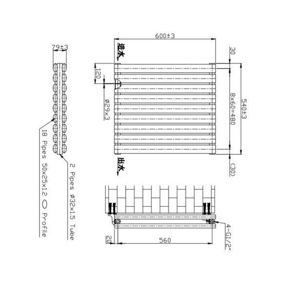 Kartell Aspen Double Panel Horizontal Designer Radiator - White - Image 2