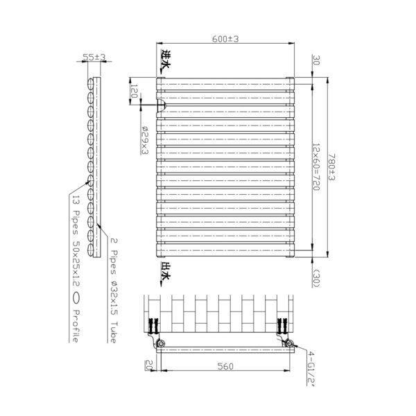 Kartell Aspen Single Panel Horizontal Designer Radiator - White - Image 5
