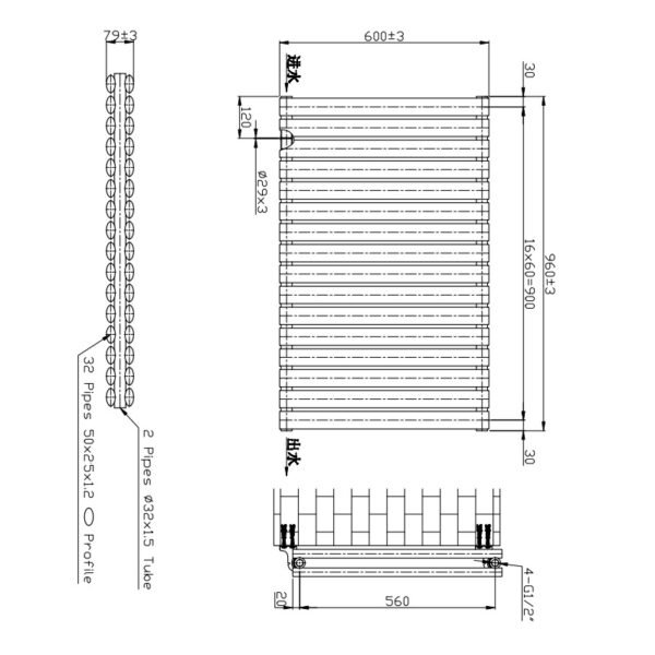 Kartell Aspen Double Panel Horizontal Designer Radiator - White - Image 6