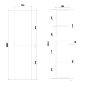 Kartell Atlantis 2 Door Wall Hung Tall Storage Unit - 1200mm High - Lacquering White - Image 2