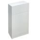 Kartell Atlantis Floor Standing WC Unit - 500mm Wide - Lacquering White