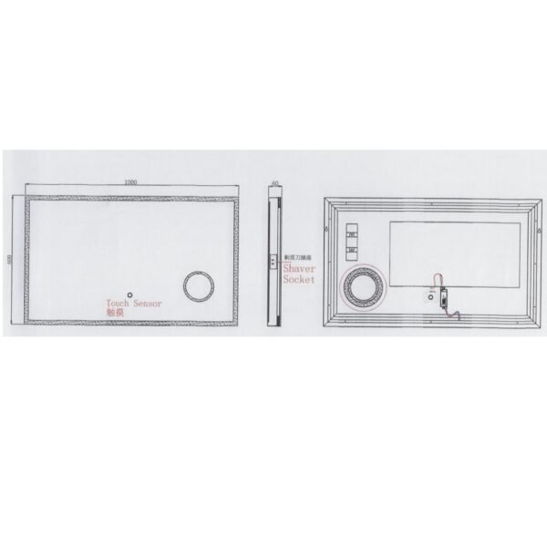 Kartell Avening Rectangular Illuminated Mirror - 600mm x 1000mm - Image 8