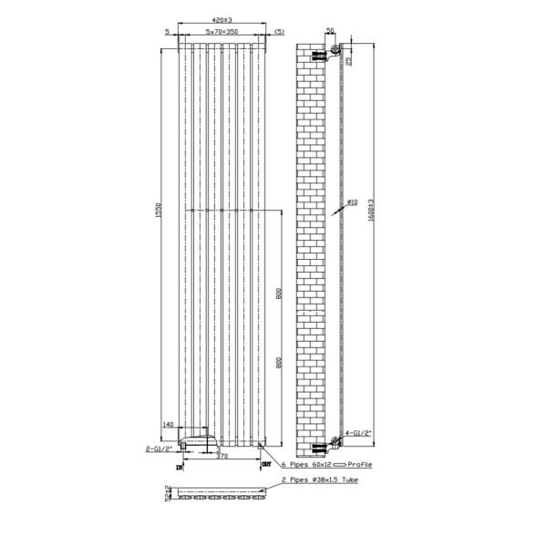 Kartell Boston Single Panel Vertical Designer Radiator - White - Image 4