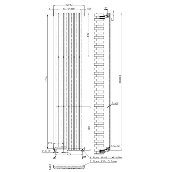 Kartell Boston Single Panel Designer Radiator - White - Image 4