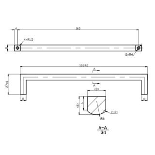 Kartell Encore Square Furniture Handle - 155mm Wide - Image 2