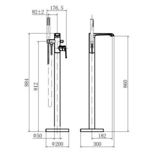 Scudo Montana Freestanding Bath Shower Mixer Tap - Image 2