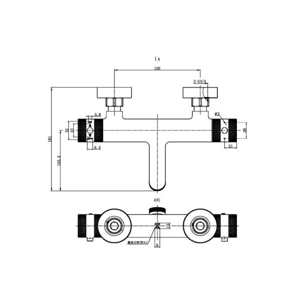 Scudo Core Wall Mounted Bath Filler Tap - Image 2