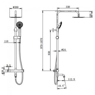 Kartell Plan 3 Outlet Thermostatic Exposed Shower Valve With Fixed Head, Bath Filler Spout And Handset - Chrome - Image 2