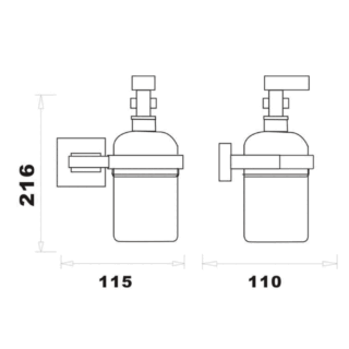 RAK Cubis Soap Dispenser - Image 2