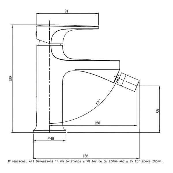 RAK Portofino Bidet Mixer Tap - 1 TH - Image 2