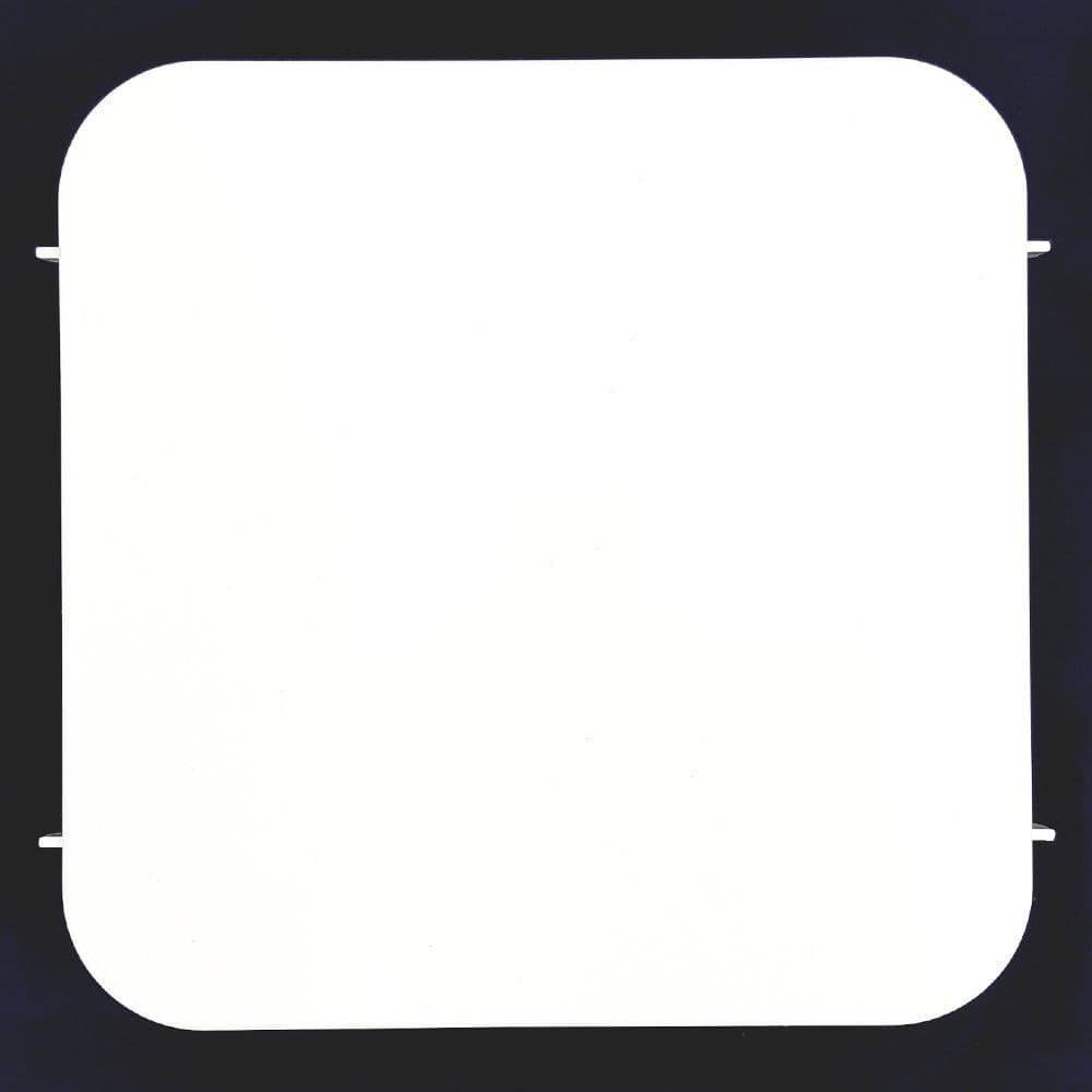 Merlyn Level 25 Shower Tray Waste Cover