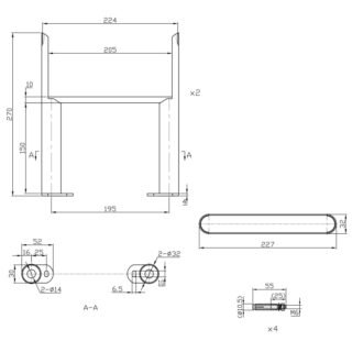 Eastbrook Imperia 6 Column Radiator Feet Pair - Image 2