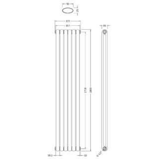 Hudson Reed Salvia Vertical Designer Radiator - White - Image 7